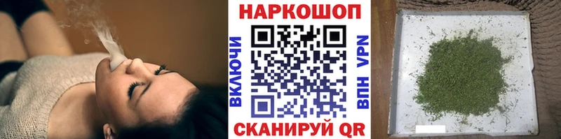 Где продают наркотики Железногорск-Илимский СОЛЬ МЕФ ГАШИШ Кокаин