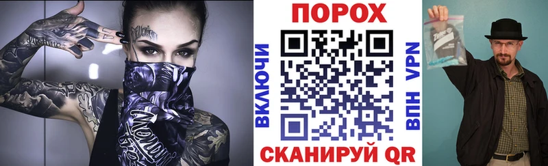 Амфетамин 97% Железногорск-Илимский