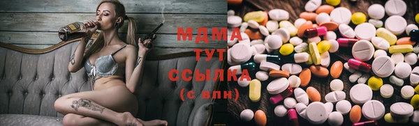 ПСИЛОЦИБИНОВЫЕ ГРИБЫ Алексин