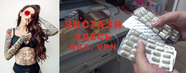 COCAINE Алзамай