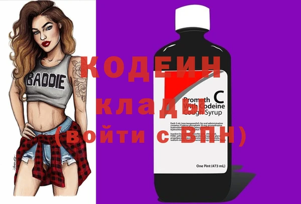 COCAINE Алзамай