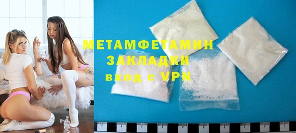 дурь Алексеевка