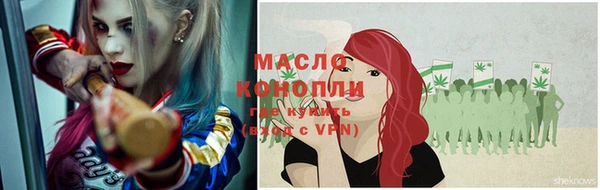 ПСИЛОЦИБИНОВЫЕ ГРИБЫ Алексин