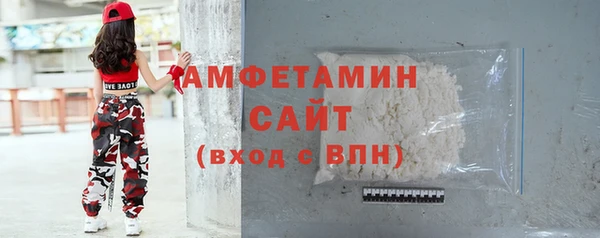 COCAINE Алзамай