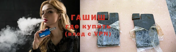 дурь Алексеевка