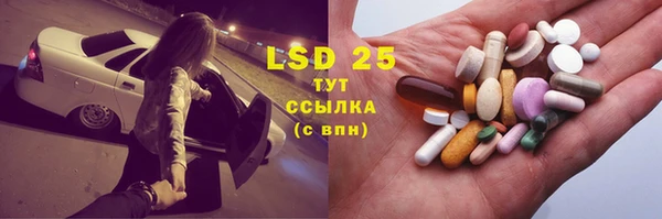 COCAINE Алзамай