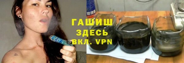 дурь Алексеевка