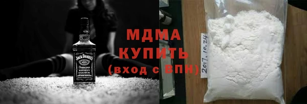дурь Алексеевка