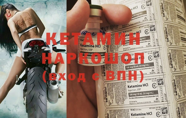 COCAINE Алзамай