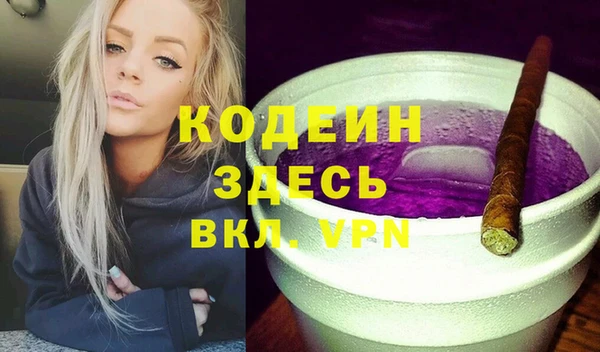 дурь Алексеевка