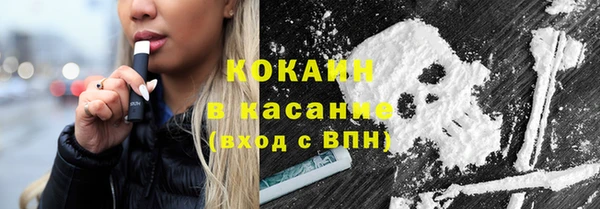 ПСИЛОЦИБИНОВЫЕ ГРИБЫ Алексин