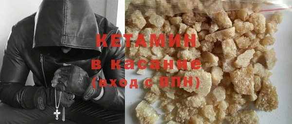 COCAINE Алзамай