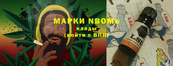 дурь Алексеевка
