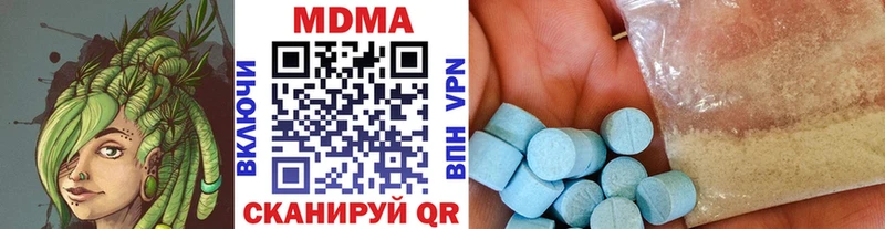 закладка  Железногорск-Илимский  MDMA Molly 
