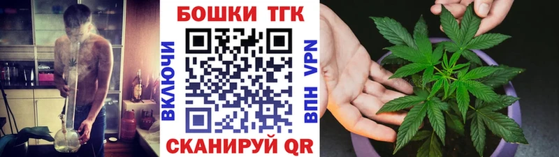 Конопля THC 21%  Железногорск-Илимский 